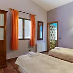 La Aldeilla Country house Aldeaquemada